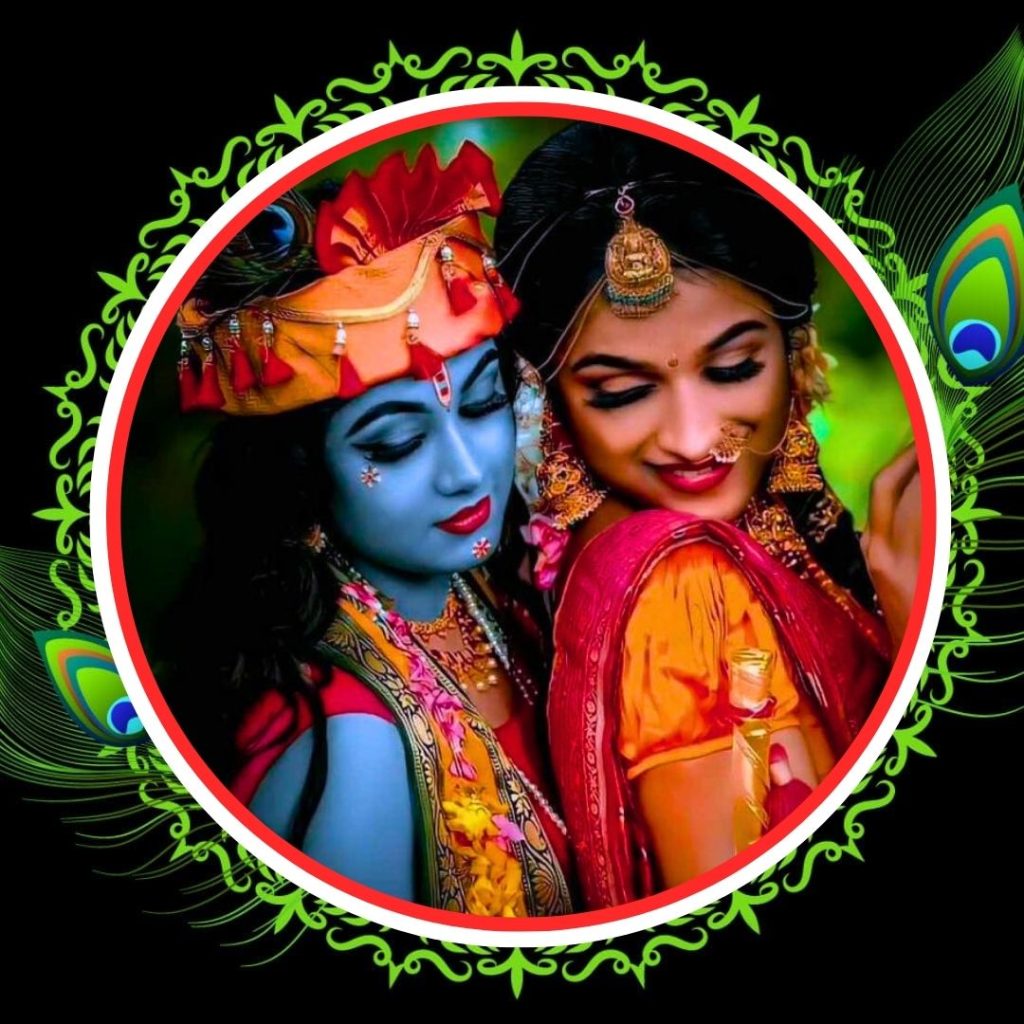 Radha Krishna Dp