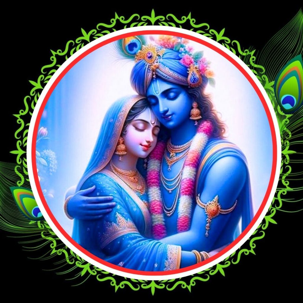 Radha Krishna Dp Photo