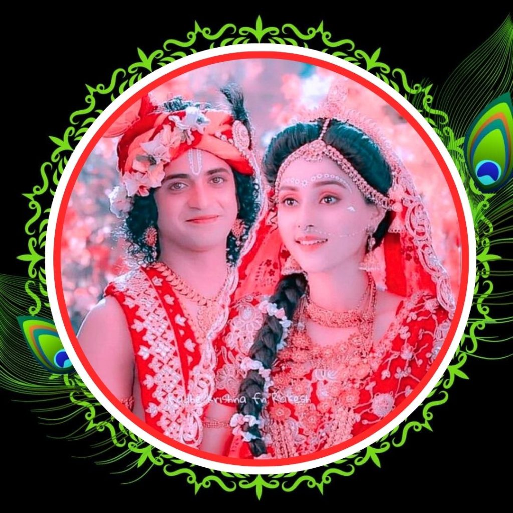 Radha Krishna Images For Dp