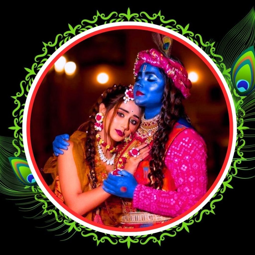 Radha Krishna Photo For Whatsapp Dp