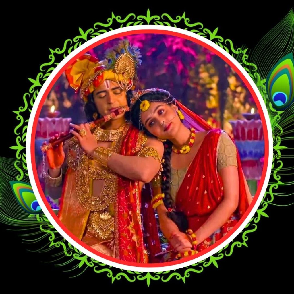 Radha Krishna Pic For Dp