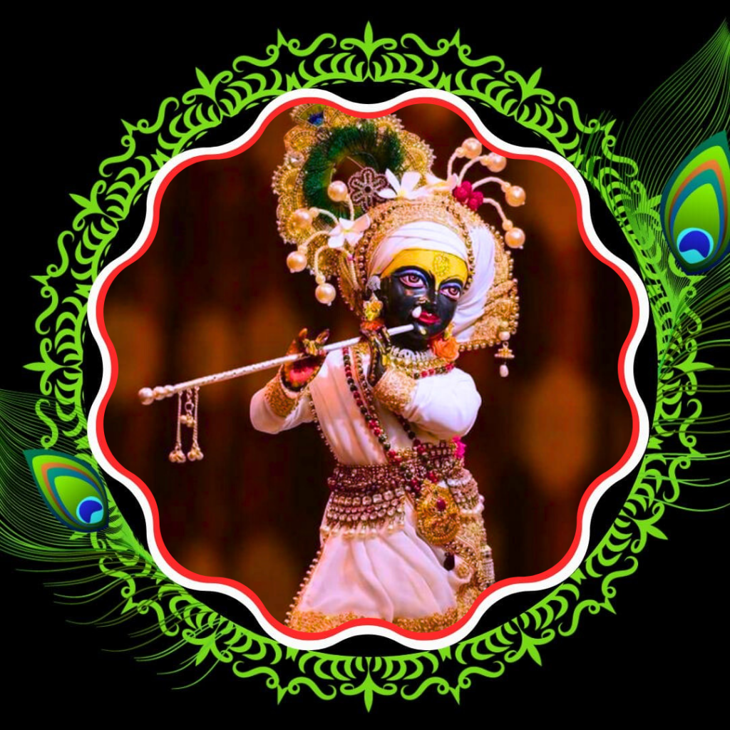 Radha Krishna Pics For Dp