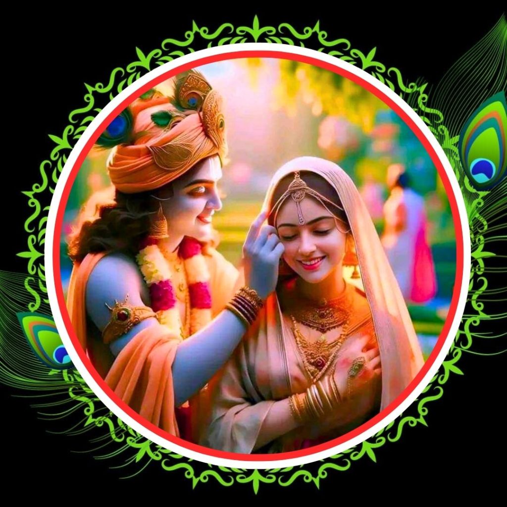 Radha Krishna Sad Dp