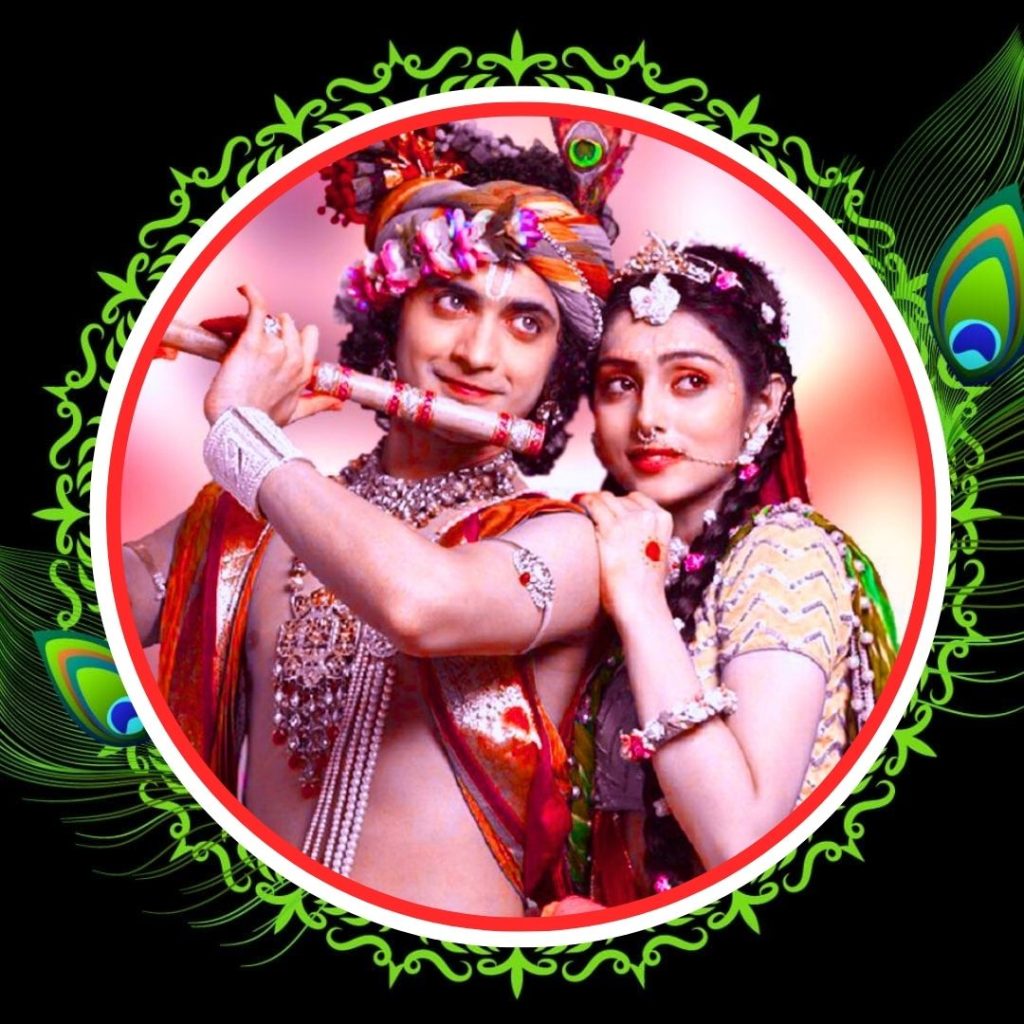 Radha Krishna Whatsapp Dp