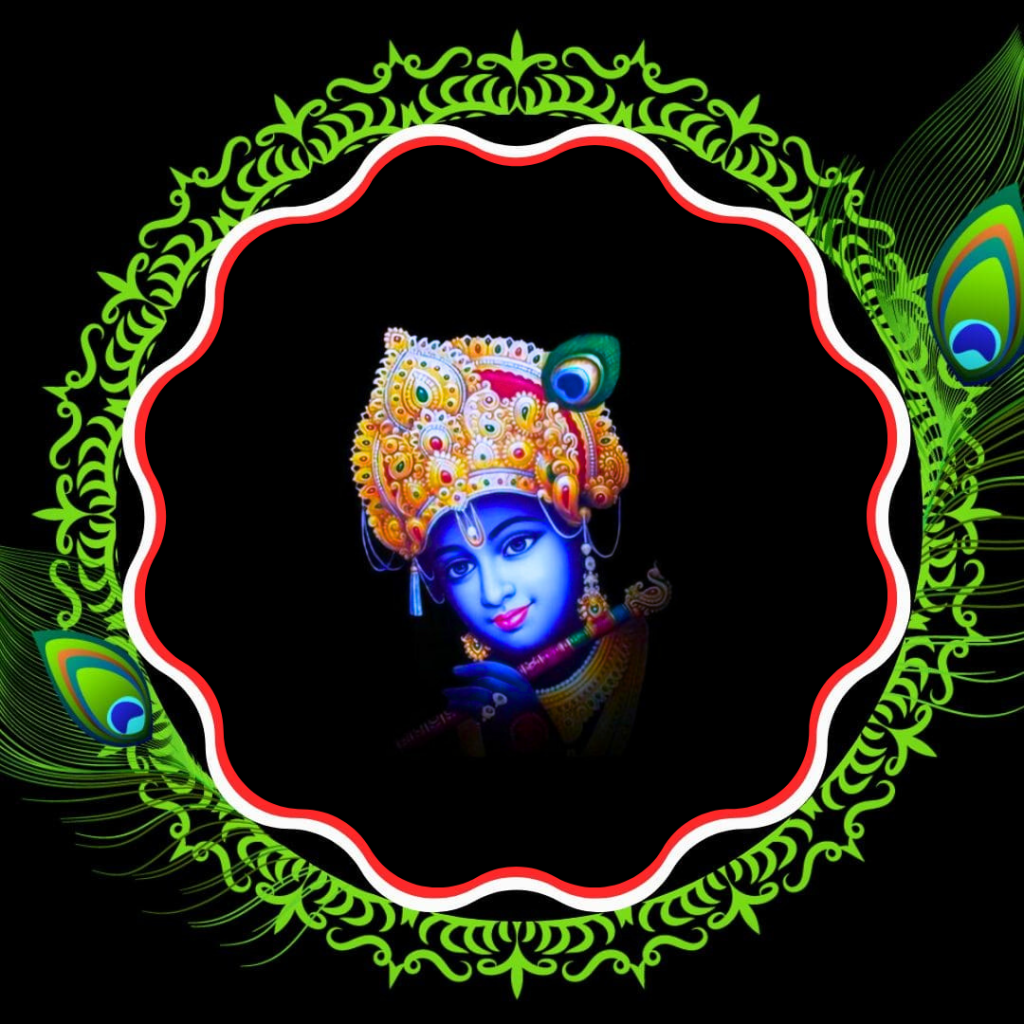 Radhe Krishna Dp, Krishna Dp Image