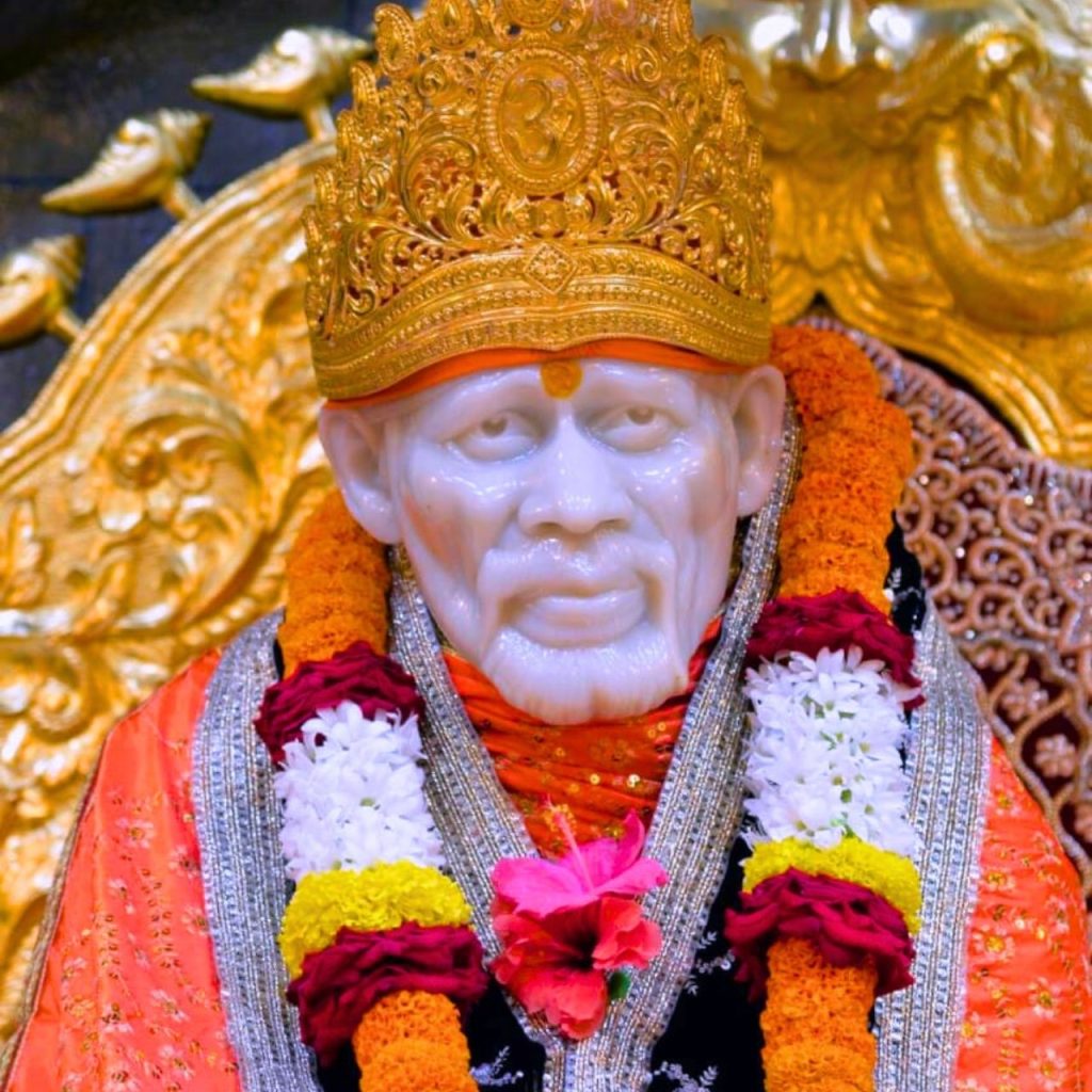 Saibaba Sansthan Trust