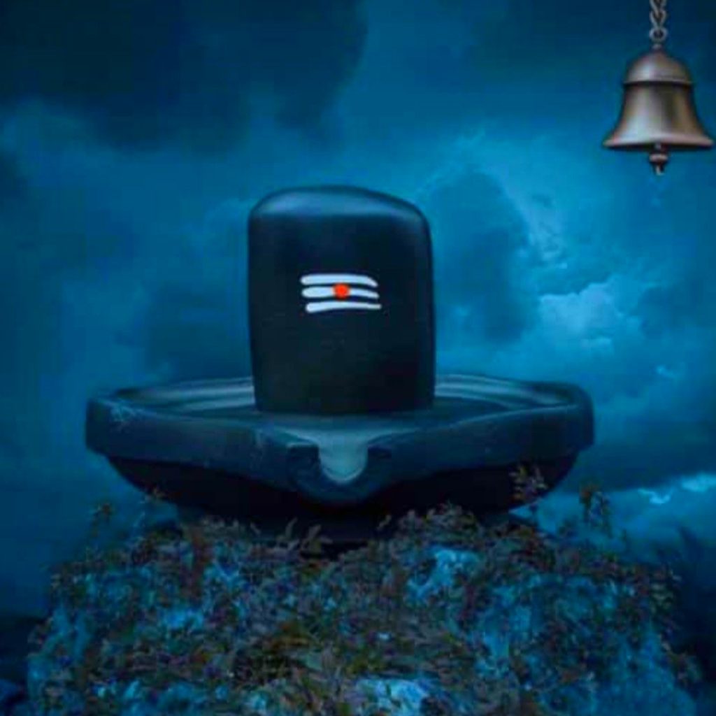 Shivling Ki Photo