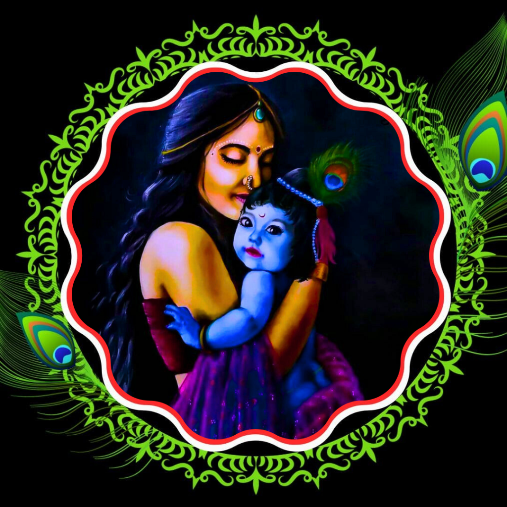 Shree Krishna Dp