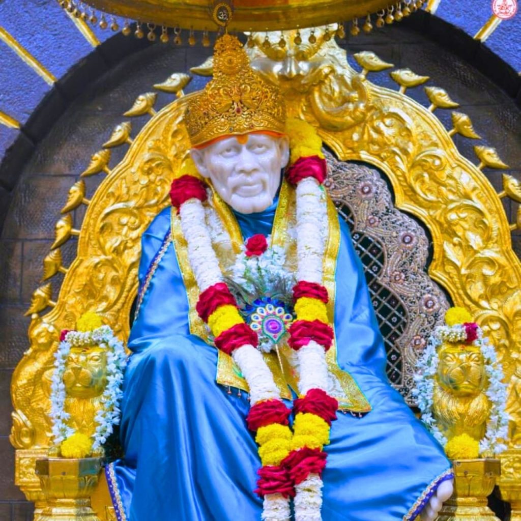 Shri Saibaba Sansthan