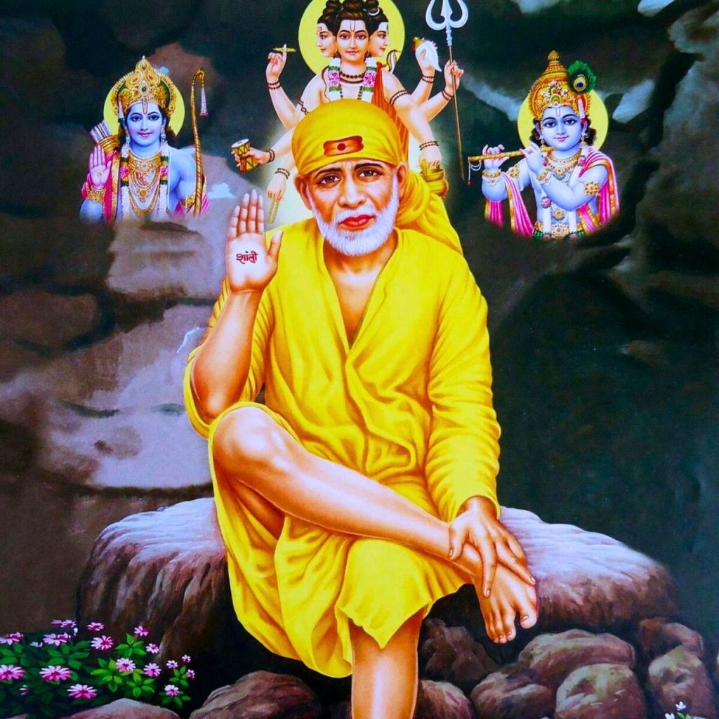 Shri Shirdi Saibaba