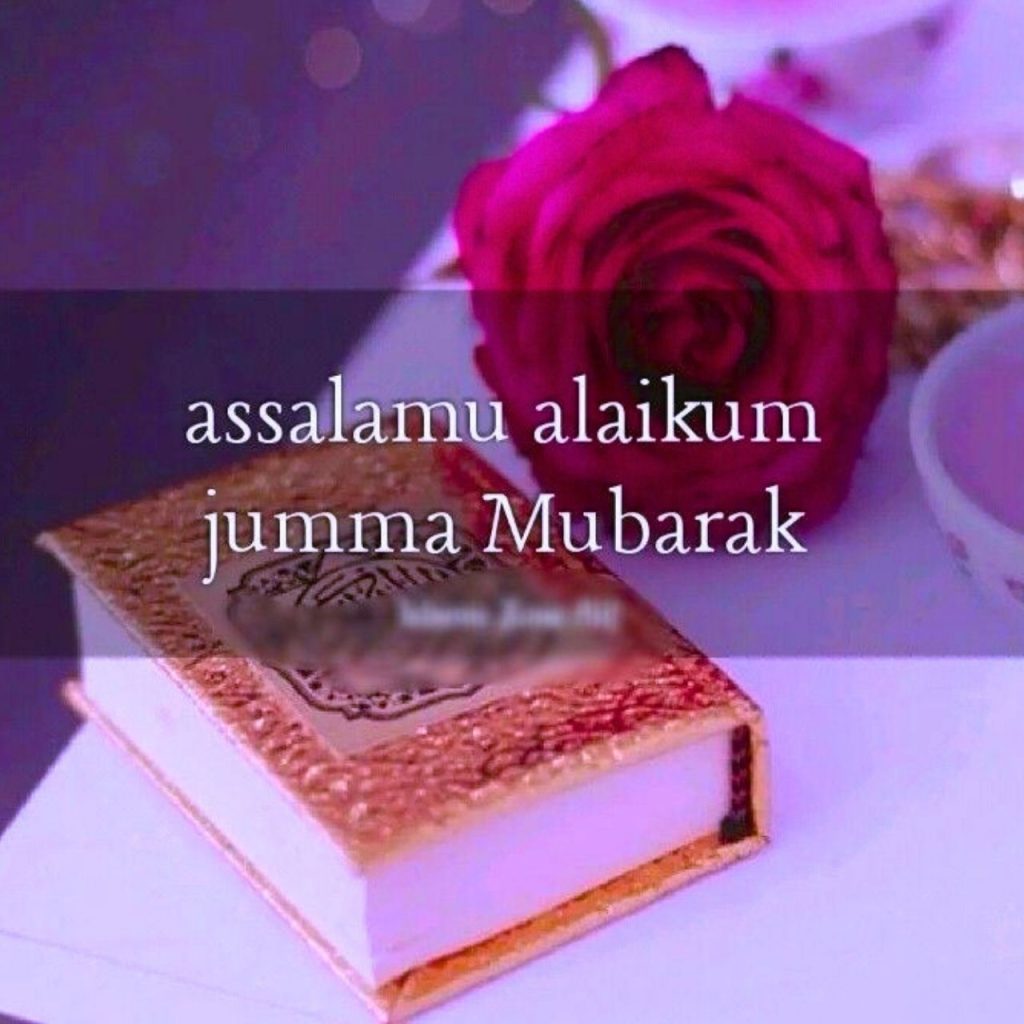 Status Jumma Mubarak Quotes In Urdu