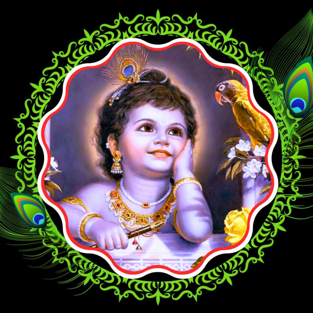 Whatsapp Dp Krishna