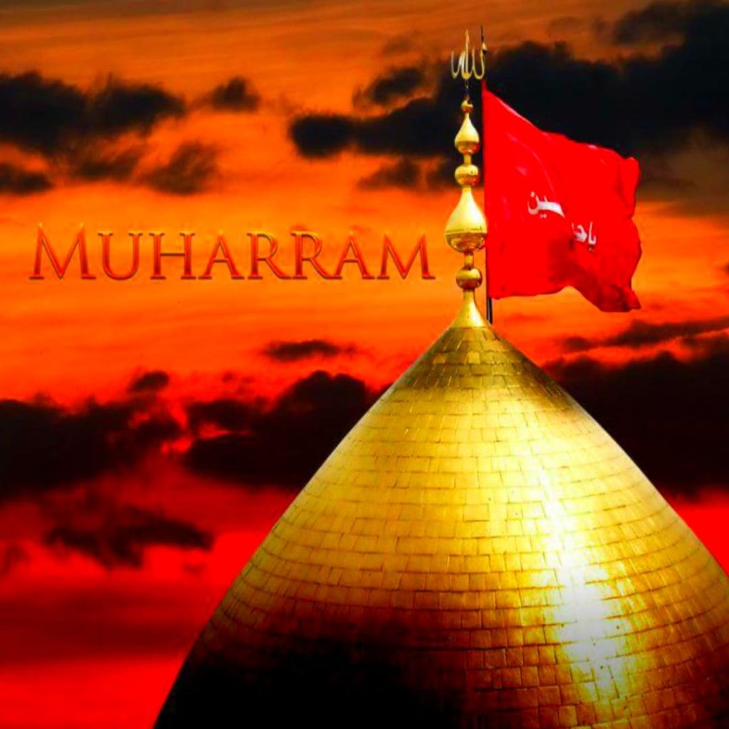 10 Muharram Images