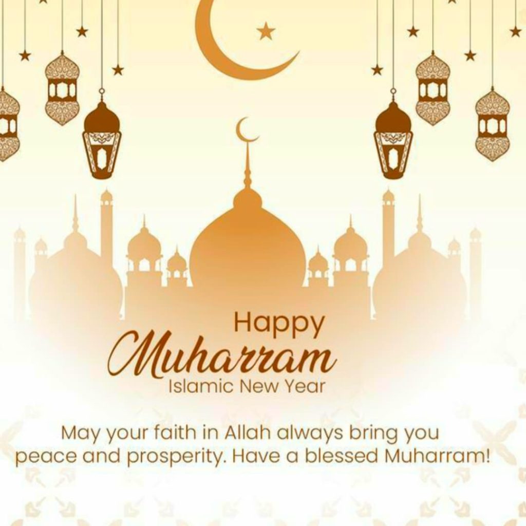 Happy Muharram Images